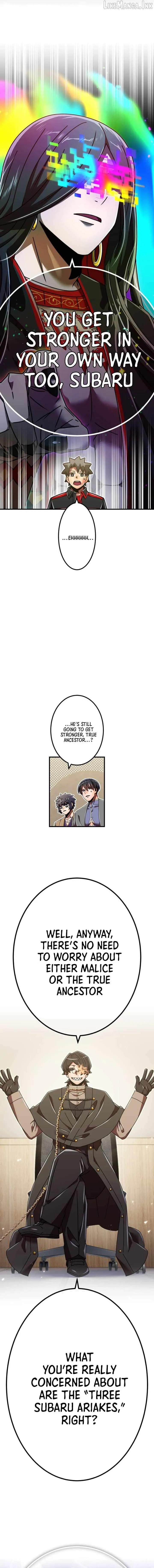 Savior of Divine Blood ~Draw Out 0.00000001% To Become the Strongest~ Chapter 194 page 15 - 