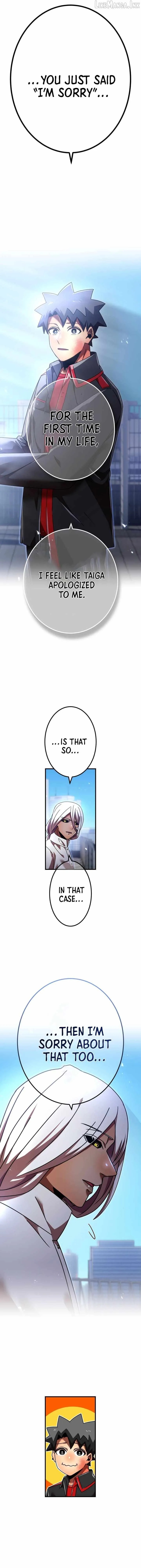 Savior of Divine Blood ~Draw Out 0.00000001% To Become the Strongest~ Chapter 194 page 23 - 