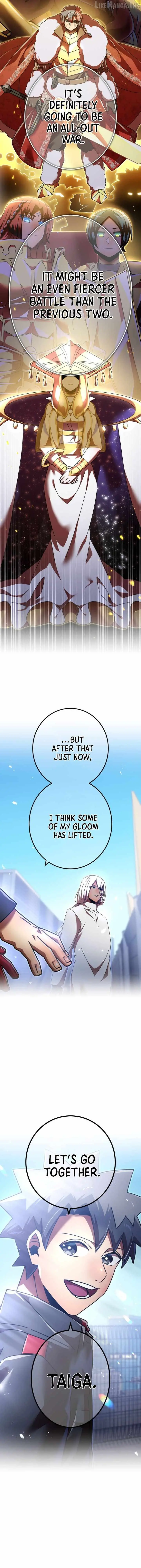 Savior of Divine Blood ~Draw Out 0.00000001% To Become the Strongest~ Chapter 194 page 25 - 