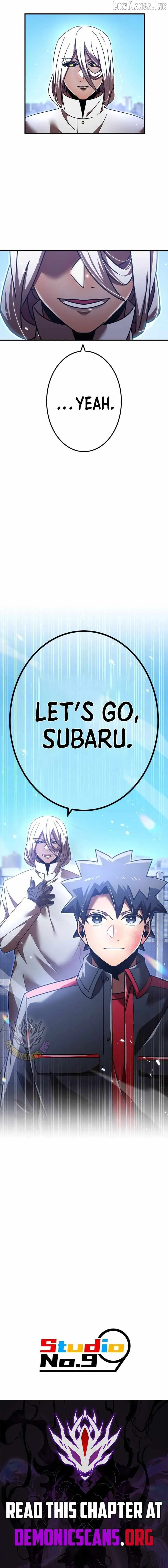 Savior of Divine Blood ~Draw Out 0.00000001% To Become the Strongest~ Chapter 194 page 26 - 