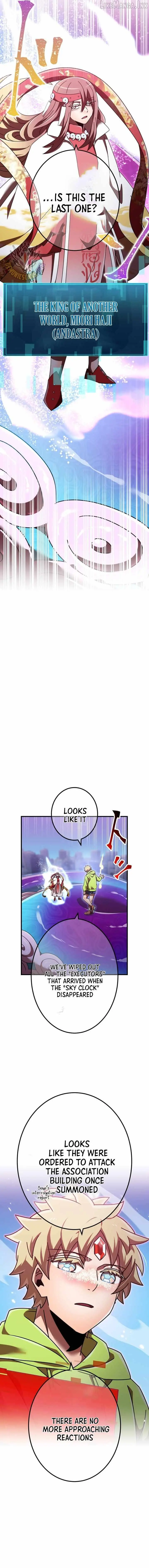 Savior of Divine Blood ~Draw Out 0.00000001% To Become the Strongest~ Chapter 194 page 5 - 