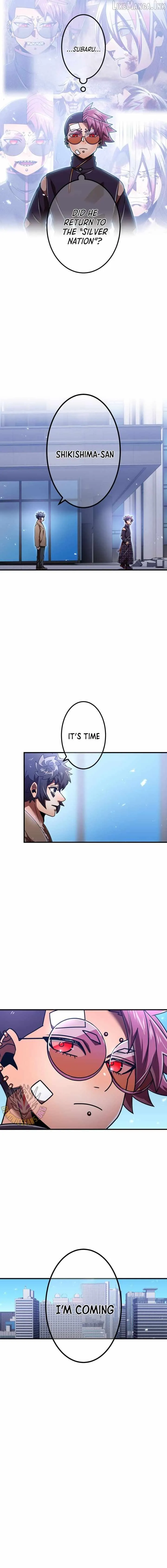 Savior of Divine Blood ~Draw Out 0.00000001% To Become the Strongest~ Chapter 194 page 7 - 