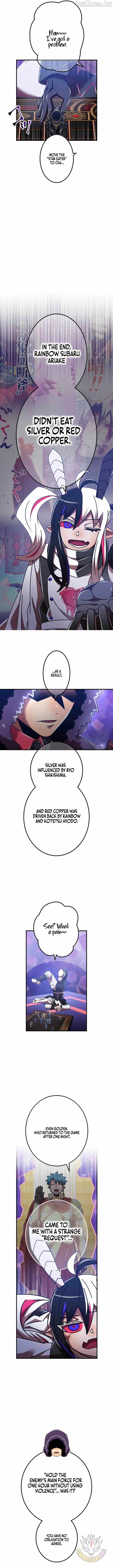 Savior of Divine Blood ~Draw Out 0.00000001% To Become the Strongest~ Chapter 195 page 2 - 
