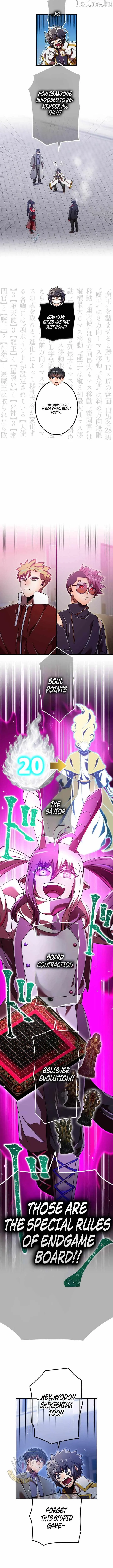 Savior of Divine Blood ~Draw Out 0.00000001% To Become the Strongest~ Chapter 196 page 16 - 
