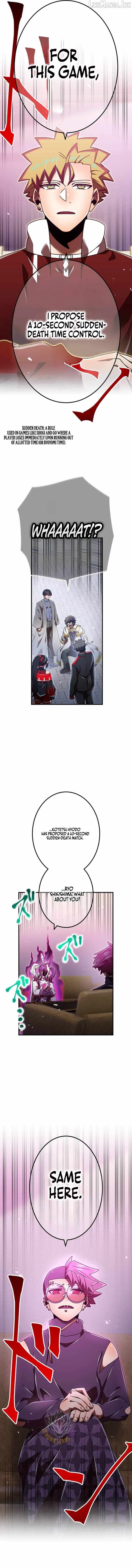 Savior of Divine Blood ~Draw Out 0.00000001% To Become the Strongest~ Chapter 196 page 19 - 
