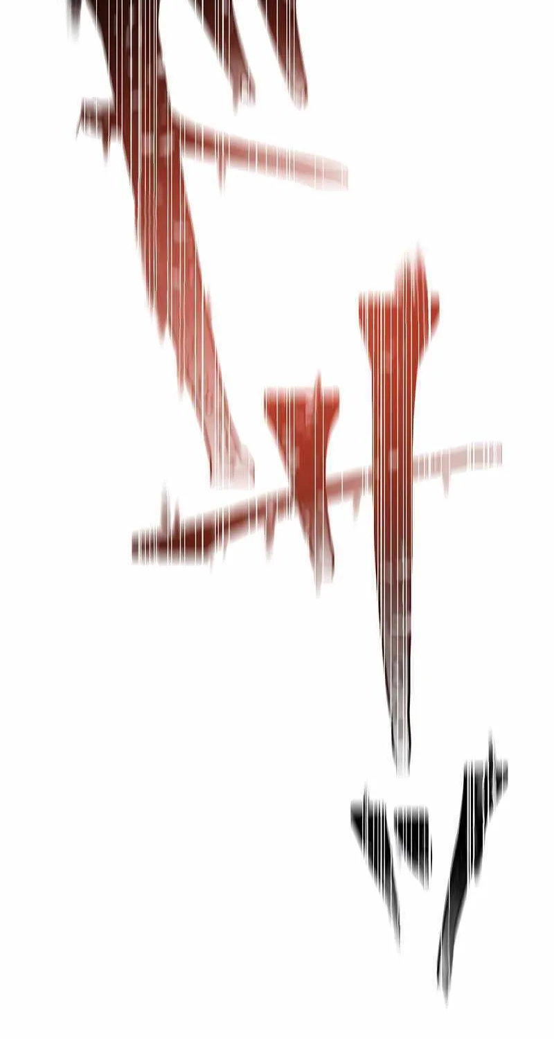 Savior of Divine Blood ~Draw Out 0.00000001% To Become the Strongest~ Chapter 2 page 191 - 