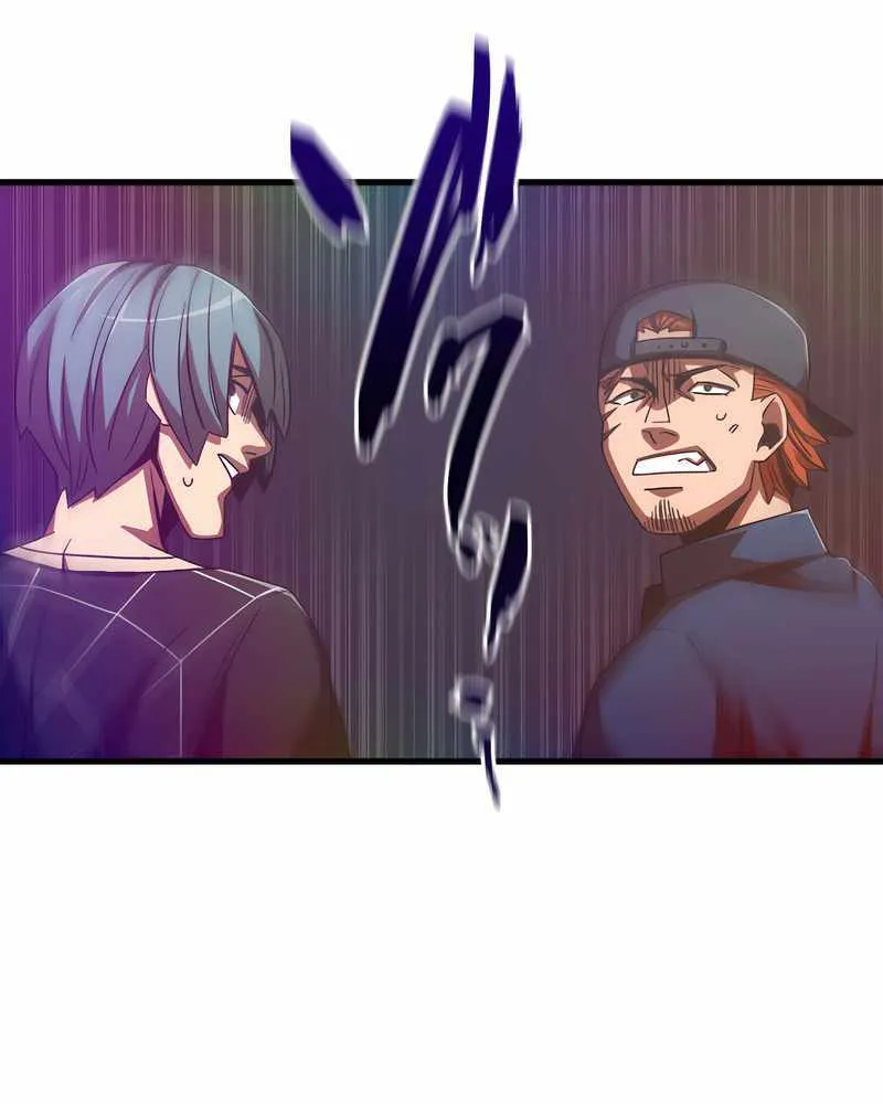 Savior of Divine Blood ~Draw Out 0.00000001% To Become the Strongest~ Chapter 2 page 230 - 