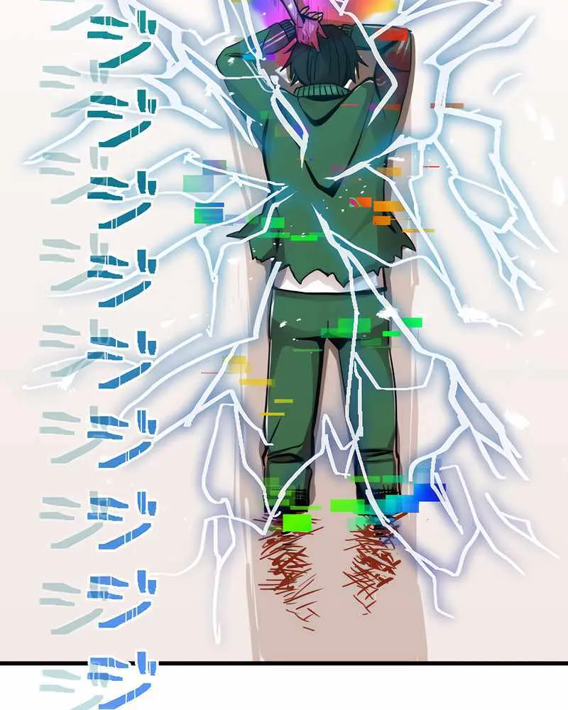 Savior of Divine Blood ~Draw Out 0.00000001% To Become the Strongest~ Chapter 2 page 8 - 