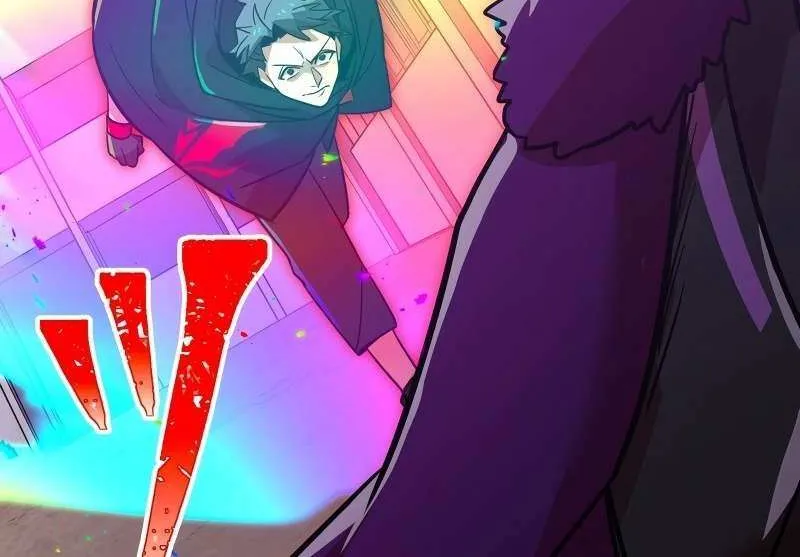 Savior of Divine Blood ~Draw Out 0.00000001% To Become the Strongest~ Chapter 20 page 111 - 