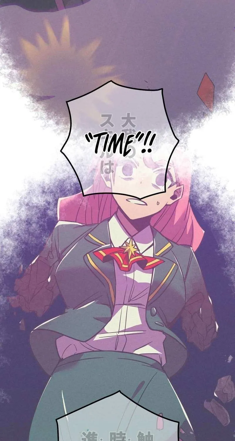 Savior of Divine Blood ~Draw Out 0.00000001% To Become the Strongest~ Chapter 20 page 115 - 