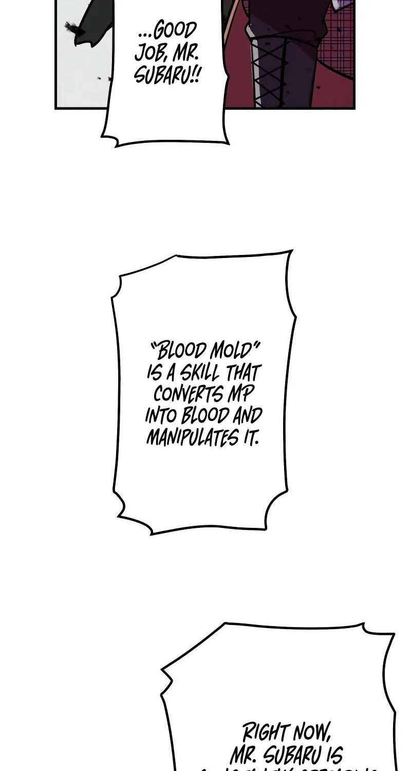 Savior of Divine Blood ~Draw Out 0.00000001% To Become the Strongest~ Chapter 20 page 132 - 