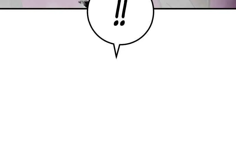 Savior of Divine Blood ~Draw Out 0.00000001% To Become the Strongest~ Chapter 20 page 23 - 