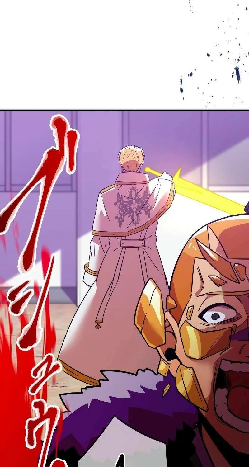 Savior of Divine Blood ~Draw Out 0.00000001% To Become the Strongest~ Chapter 20 page 41 - 