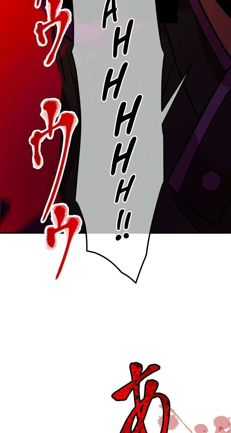 Savior of Divine Blood ~Draw Out 0.00000001% To Become the Strongest~ Chapter 20 page 42 - 