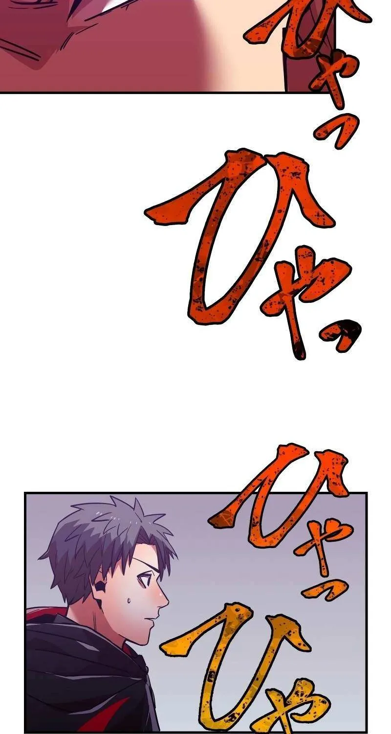 Savior of Divine Blood ~Draw Out 0.00000001% To Become the Strongest~ Chapter 20 page 44 - 