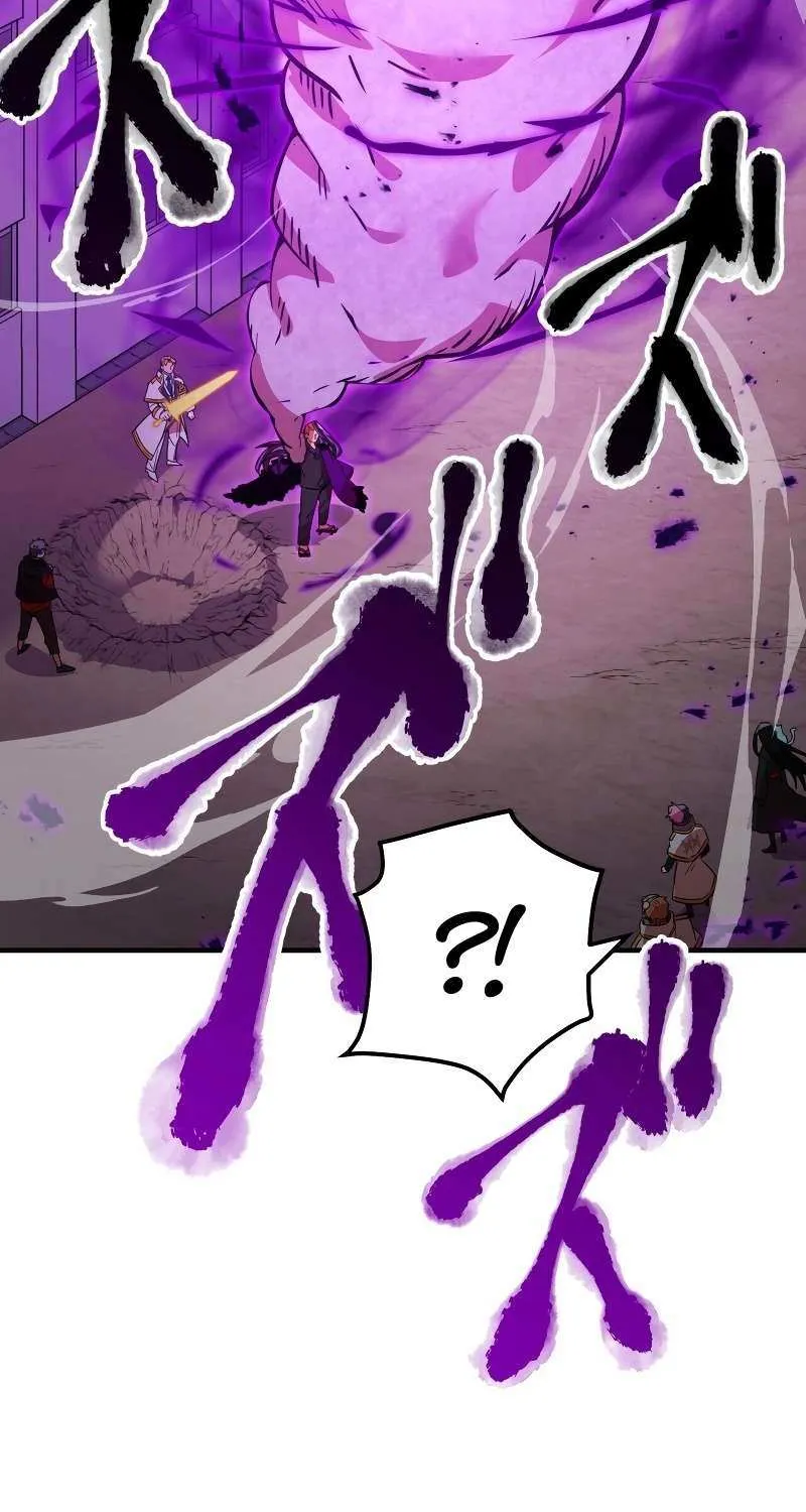 Savior of Divine Blood ~Draw Out 0.00000001% To Become the Strongest~ Chapter 20 page 63 - 