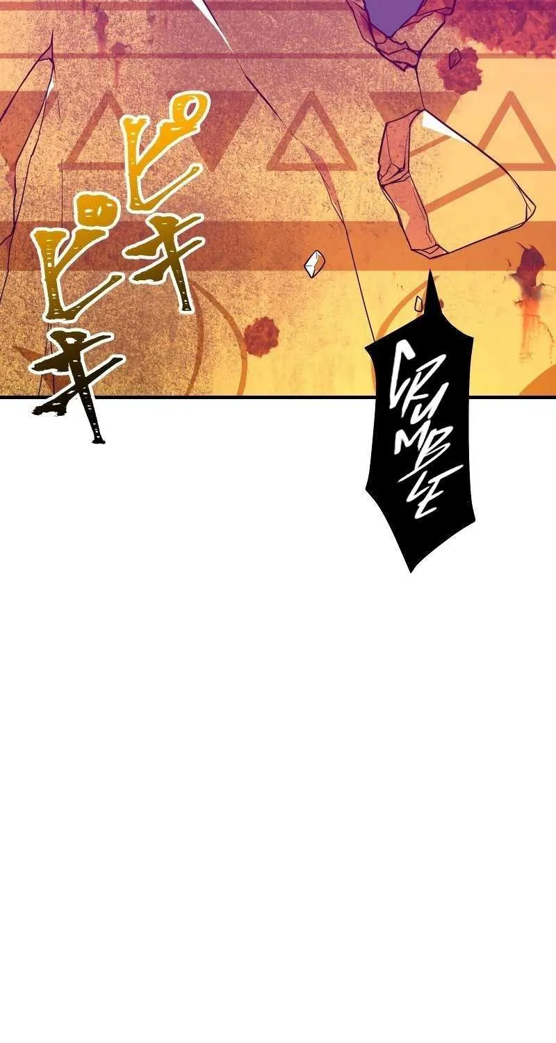 Savior of Divine Blood ~Draw Out 0.00000001% To Become the Strongest~ Chapter 20 page 92 - 