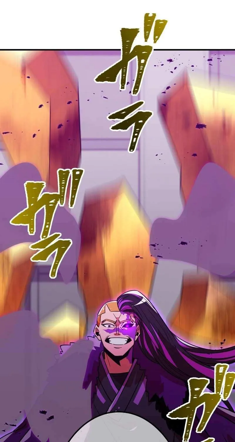 Savior of Divine Blood ~Draw Out 0.00000001% To Become the Strongest~ Chapter 20 page 93 - 