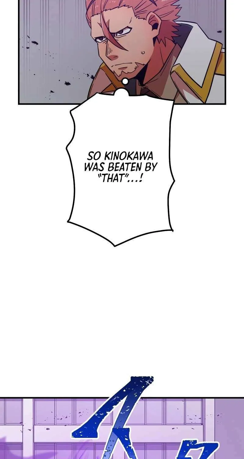 Savior of Divine Blood ~Draw Out 0.00000001% To Become the Strongest~ Chapter 20 page 95 - 