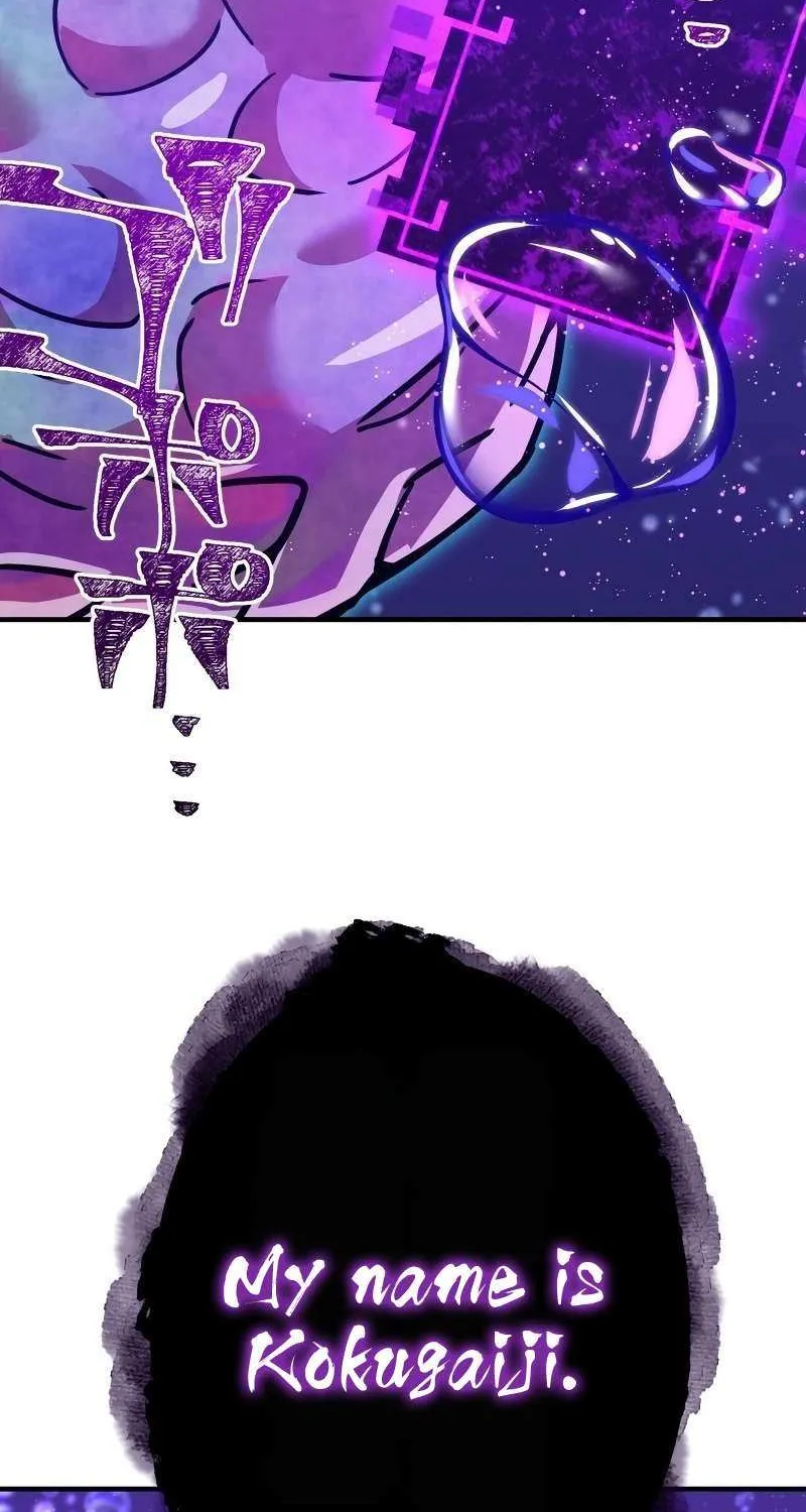Savior of Divine Blood ~Draw Out 0.00000001% To Become the Strongest~ Chapter 21 page 108 - 