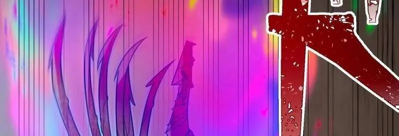 Savior of Divine Blood ~Draw Out 0.00000001% To Become the Strongest~ Chapter 21 page 34 - 
