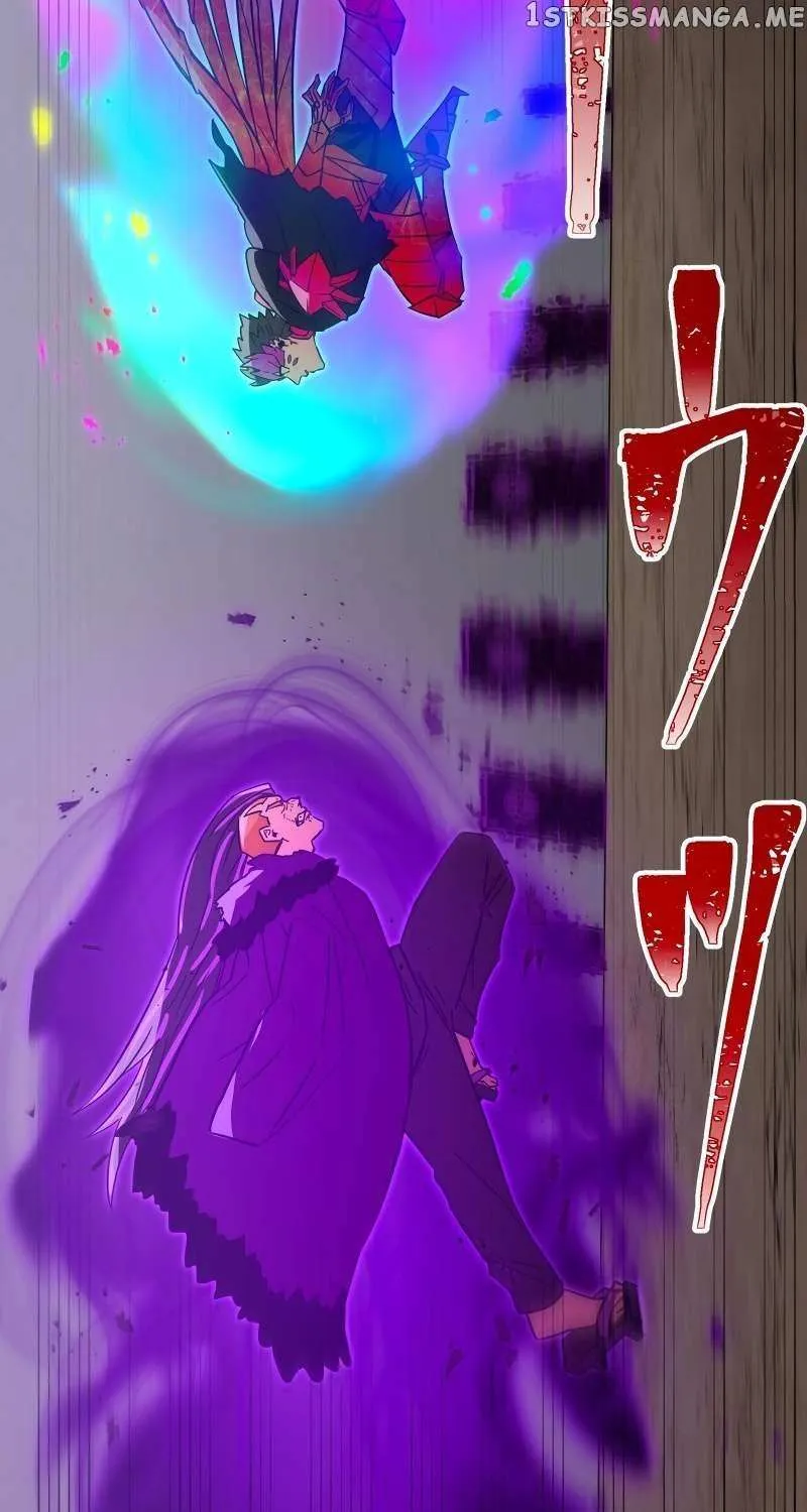 Savior of Divine Blood ~Draw Out 0.00000001% To Become the Strongest~ Chapter 21 page 35 - 