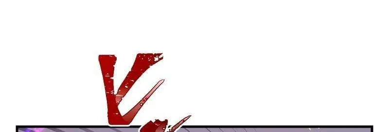 Savior of Divine Blood ~Draw Out 0.00000001% To Become the Strongest~ Chapter 21 page 45 - 
