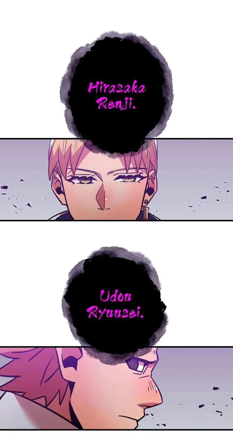 Savior of Divine Blood ~Draw Out 0.00000001% To Become the Strongest~ Chapter 21 page 93 - 