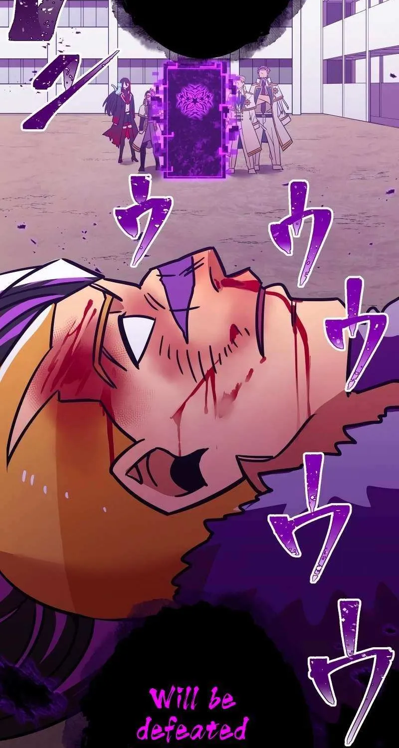 Savior of Divine Blood ~Draw Out 0.00000001% To Become the Strongest~ Chapter 21 page 95 - 