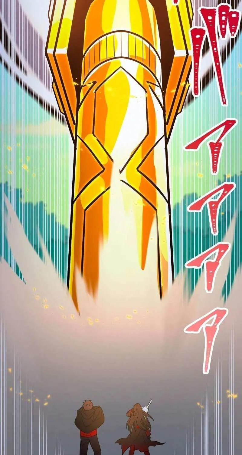 Savior of Divine Blood ~Draw Out 0.00000001% To Become the Strongest~ Chapter 22 page 114 - 