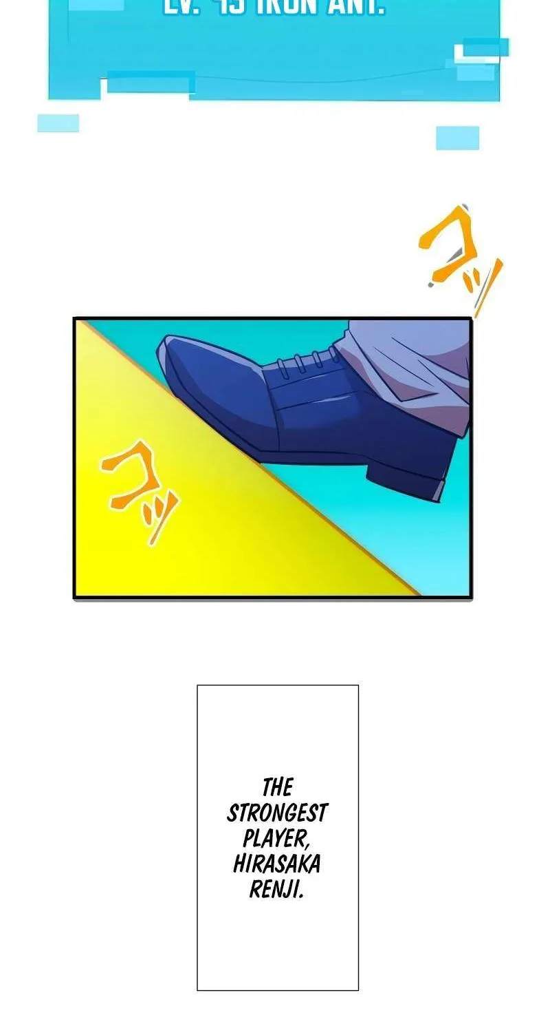 Savior of Divine Blood ~Draw Out 0.00000001% To Become the Strongest~ Chapter 22 page 117 - 