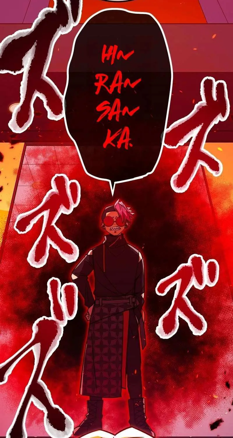 Savior of Divine Blood ~Draw Out 0.00000001% To Become the Strongest~ Chapter 23 page 119 - 
