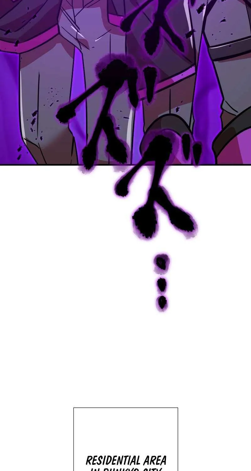 Savior of Divine Blood ~Draw Out 0.00000001% To Become the Strongest~ Chapter 23 page 144 - 