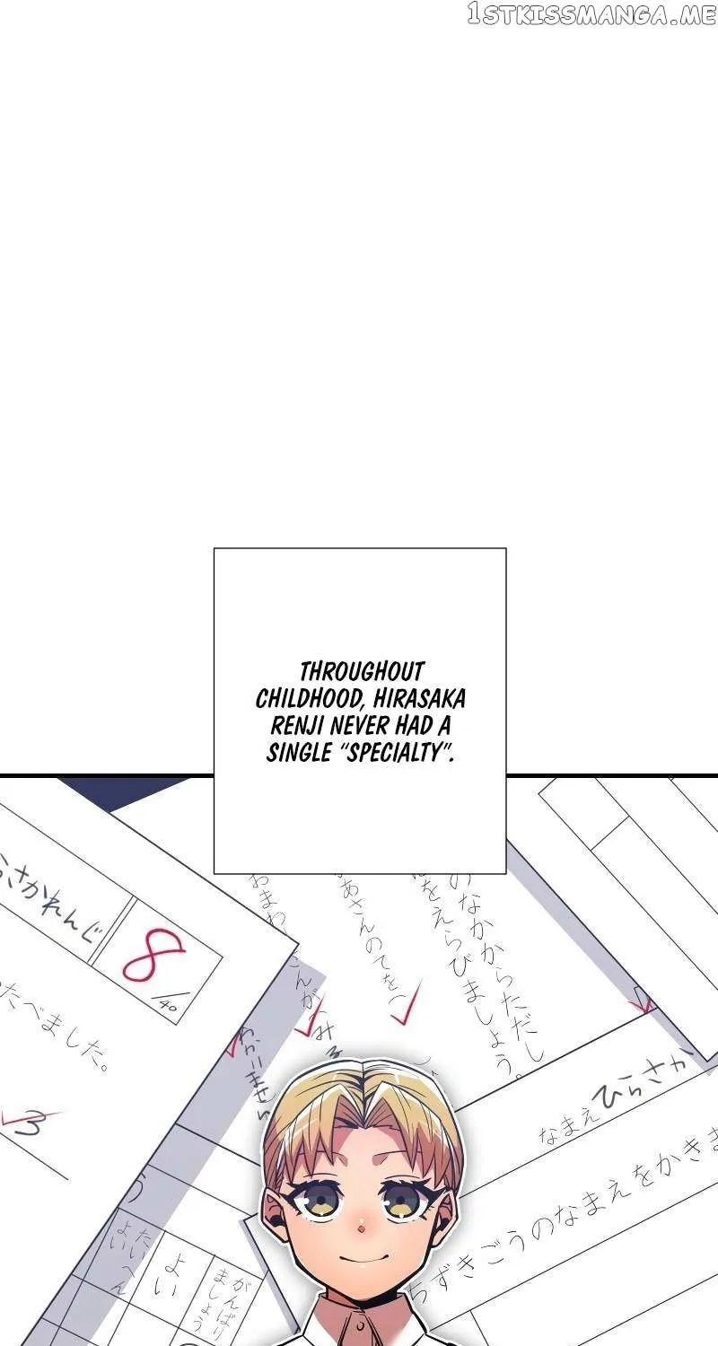 Savior of Divine Blood ~Draw Out 0.00000001% To Become the Strongest~ Chapter 23 page 3 - 