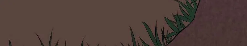 Savior of Divine Blood ~Draw Out 0.00000001% To Become the Strongest~ Chapter 23 page 24 - 