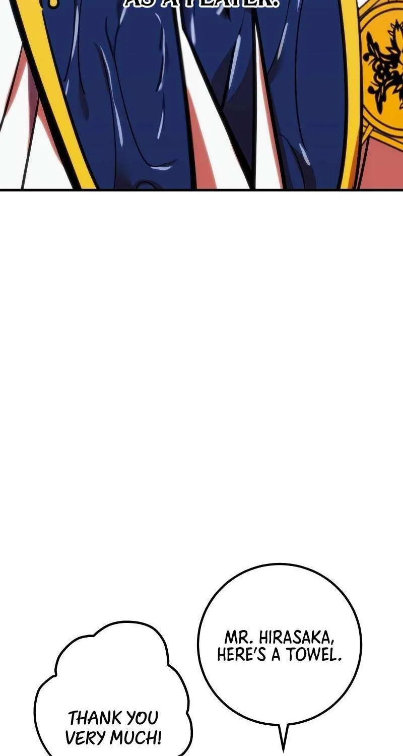Savior of Divine Blood ~Draw Out 0.00000001% To Become the Strongest~ Chapter 23 page 32 - 