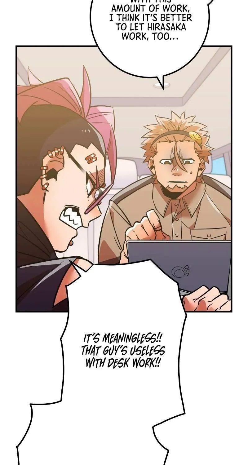 Savior of Divine Blood ~Draw Out 0.00000001% To Become the Strongest~ Chapter 23 page 42 - 