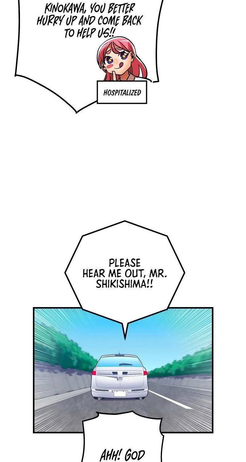Savior of Divine Blood ~Draw Out 0.00000001% To Become the Strongest~ Chapter 23 page 43 - 