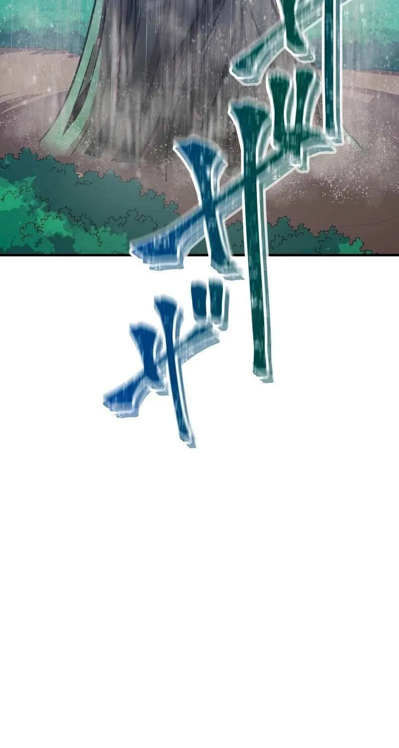 Savior of Divine Blood ~Draw Out 0.00000001% To Become the Strongest~ Chapter 23 page 63 - 