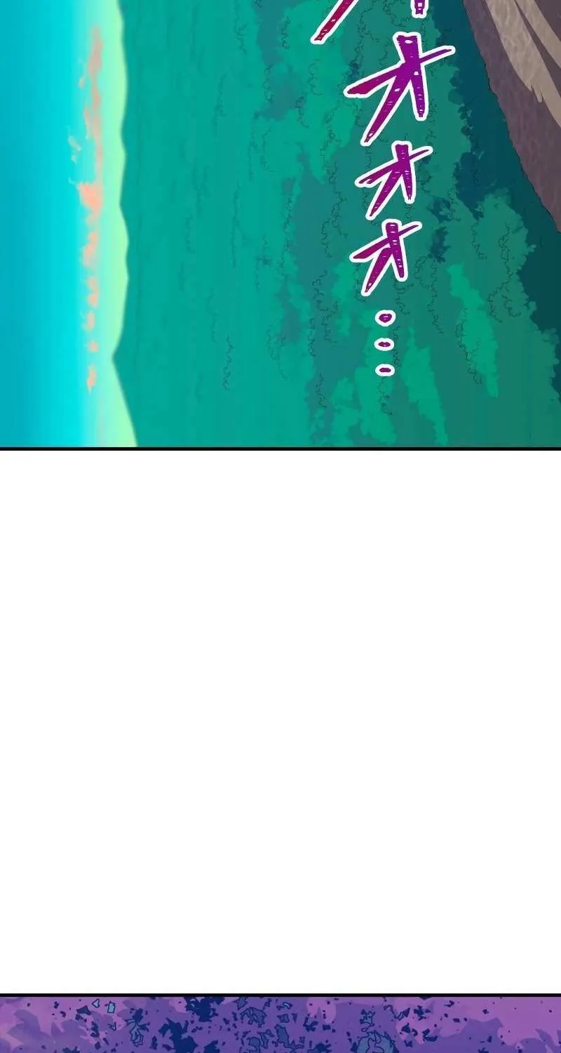 Savior of Divine Blood ~Draw Out 0.00000001% To Become the Strongest~ Chapter 23 page 66 - 