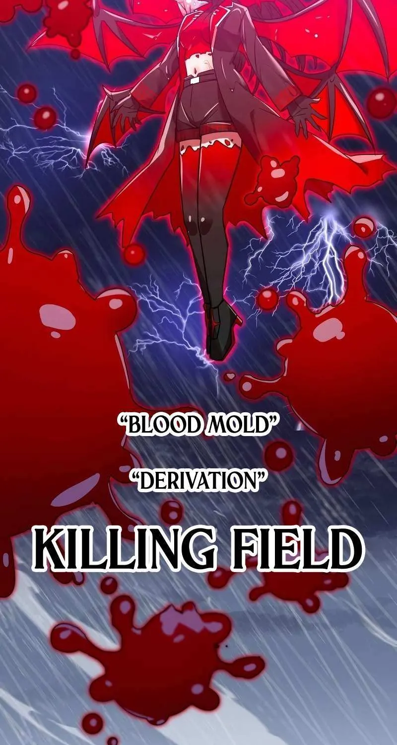 Savior of Divine Blood ~Draw Out 0.00000001% To Become the Strongest~ Chapter 24 page 120 - 