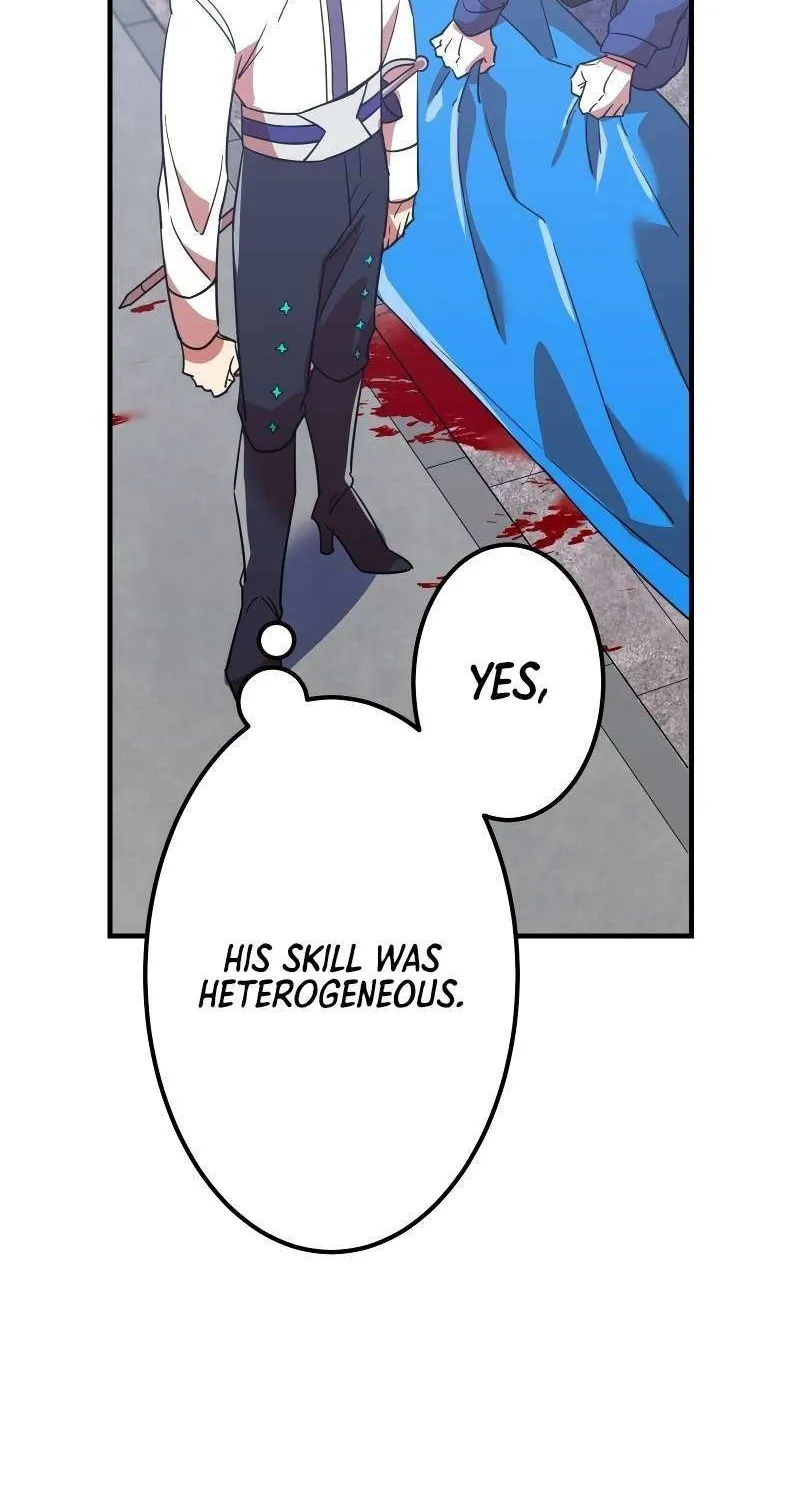 Savior of Divine Blood ~Draw Out 0.00000001% To Become the Strongest~ Chapter 24 page 19 - 