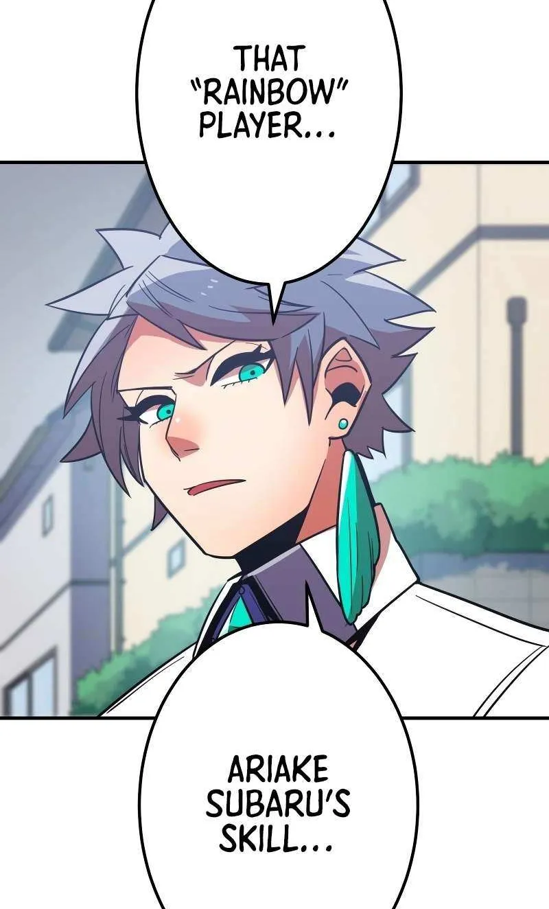 Savior of Divine Blood ~Draw Out 0.00000001% To Become the Strongest~ Chapter 24 page 21 - 