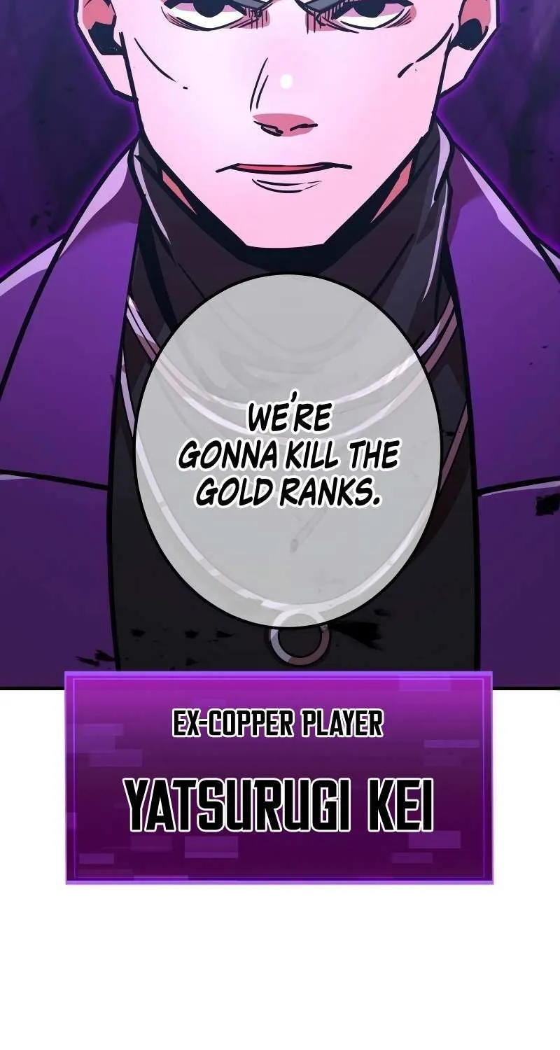 Savior of Divine Blood ~Draw Out 0.00000001% To Become the Strongest~ Chapter 24 page 28 - 