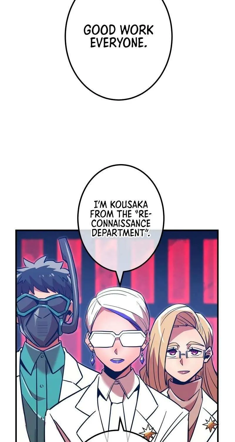 Savior of Divine Blood ~Draw Out 0.00000001% To Become the Strongest~ Chapter 24 page 33 - 