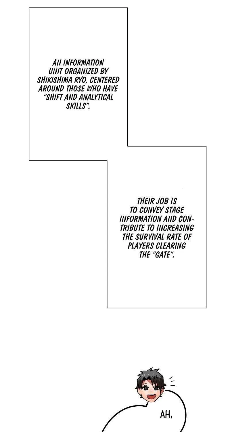 Savior of Divine Blood ~Draw Out 0.00000001% To Become the Strongest~ Chapter 24 page 36 - 
