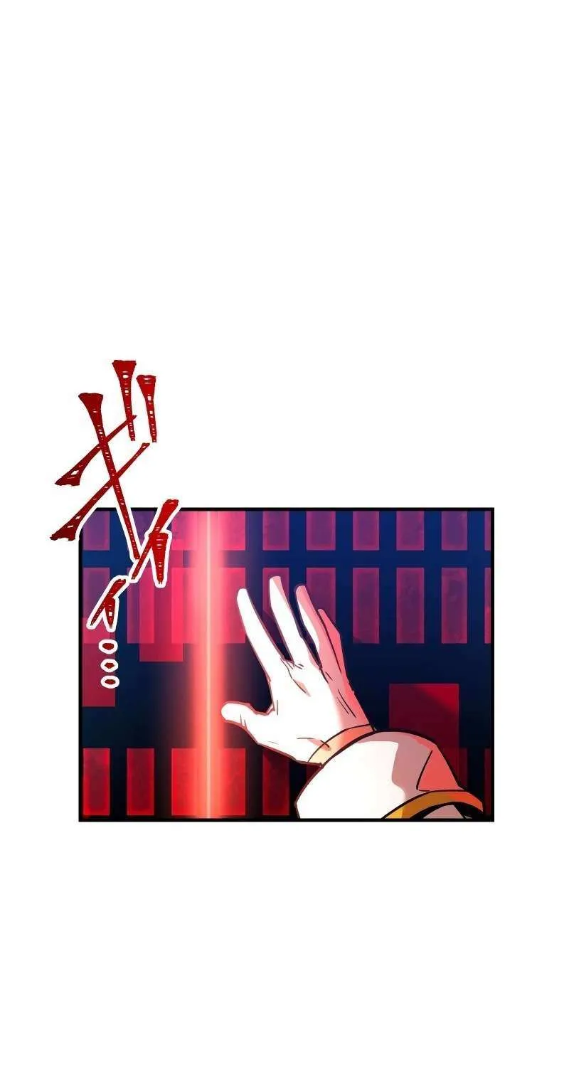 Savior of Divine Blood ~Draw Out 0.00000001% To Become the Strongest~ Chapter 24 page 54 - 