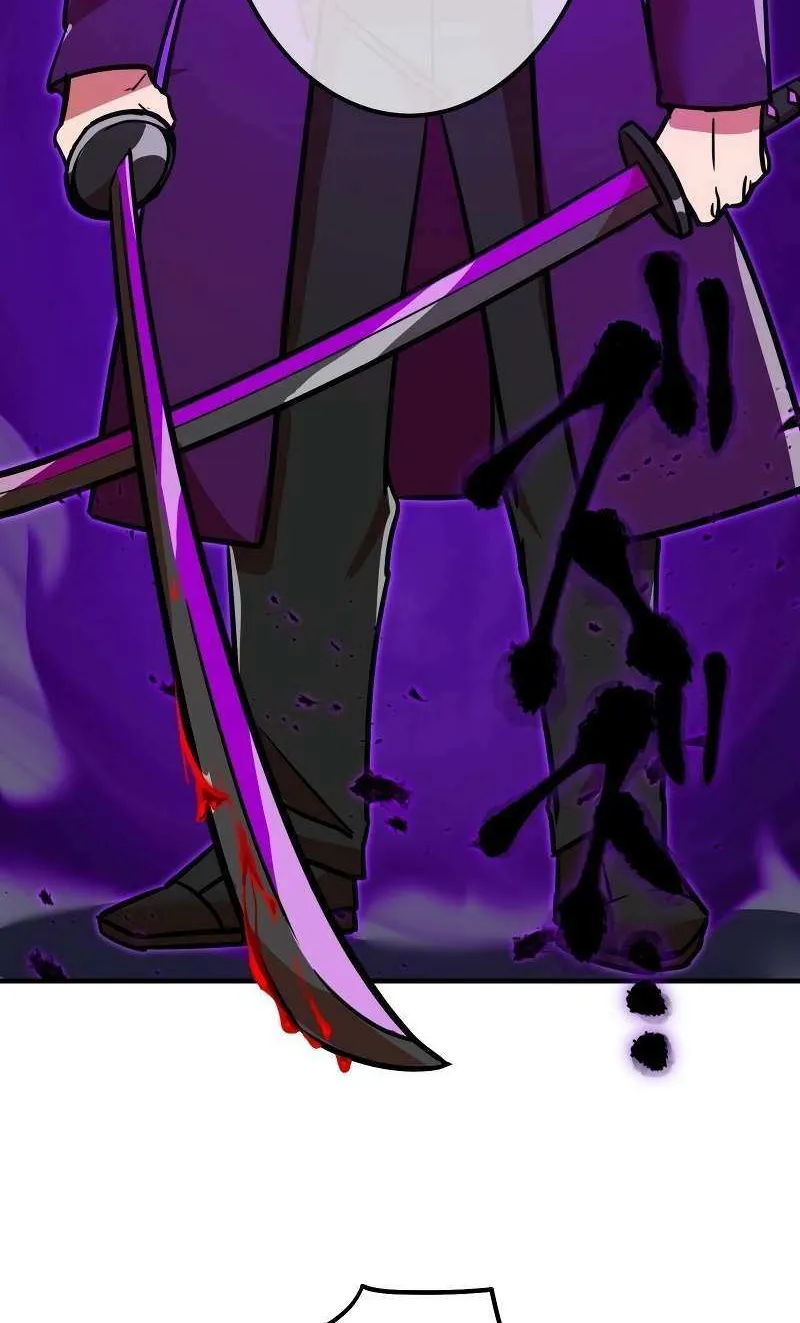 Savior of Divine Blood ~Draw Out 0.00000001% To Become the Strongest~ Chapter 24 page 61 - 