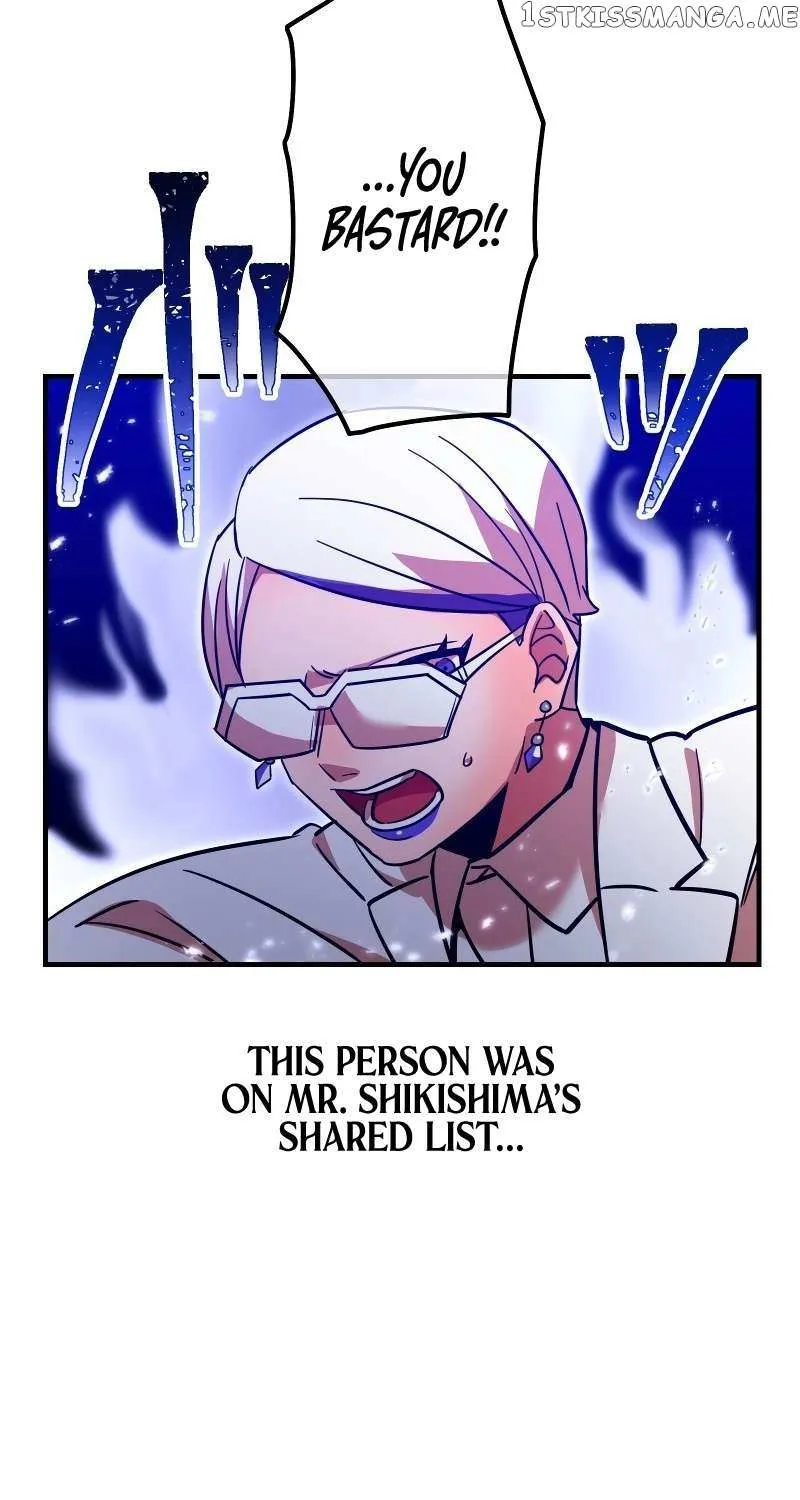 Savior of Divine Blood ~Draw Out 0.00000001% To Become the Strongest~ Chapter 24 page 62 - 