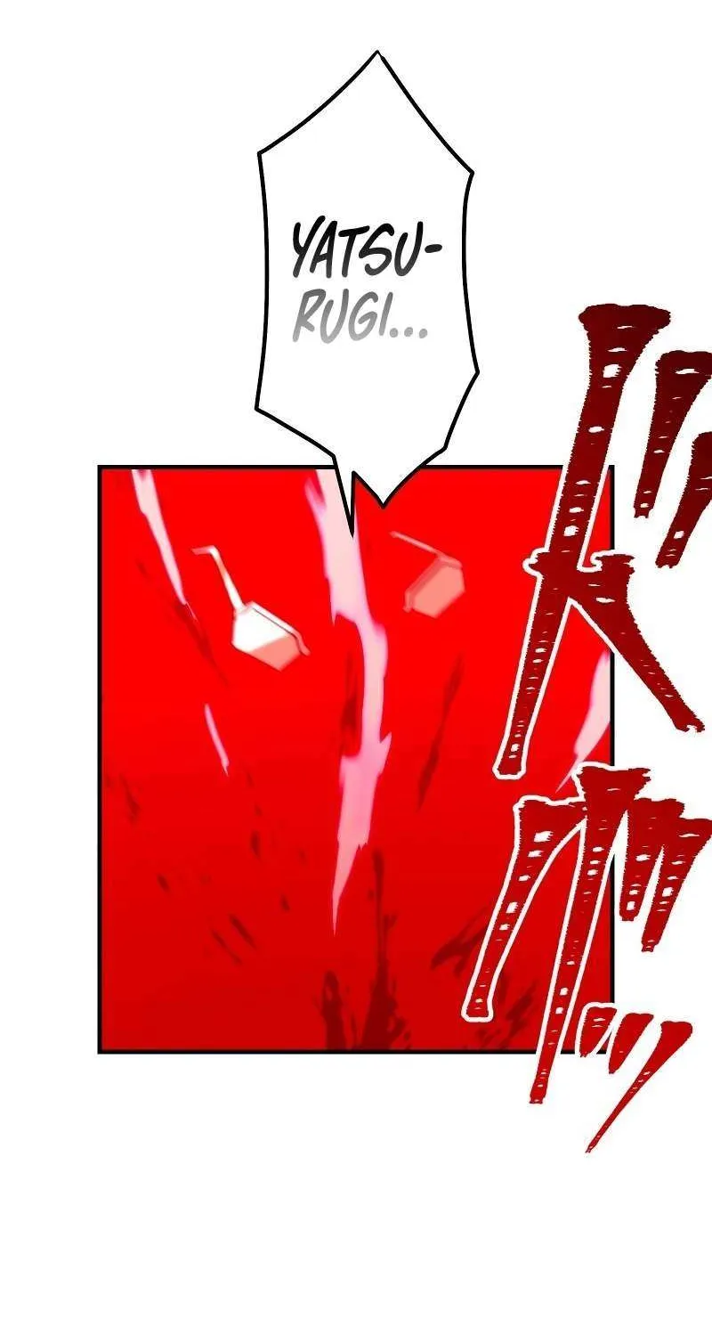 Savior of Divine Blood ~Draw Out 0.00000001% To Become the Strongest~ Chapter 24 page 63 - 